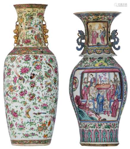 A Chinese famille rose foliated vase, overall decorated