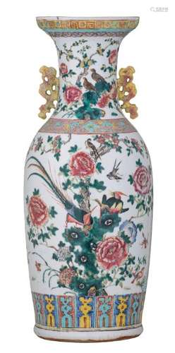 A Chinese famille rose vase, both sides decorated with