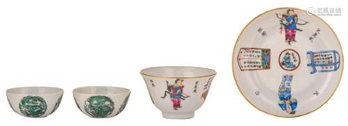 A Chinese famille rose cup and saucer, decorated with