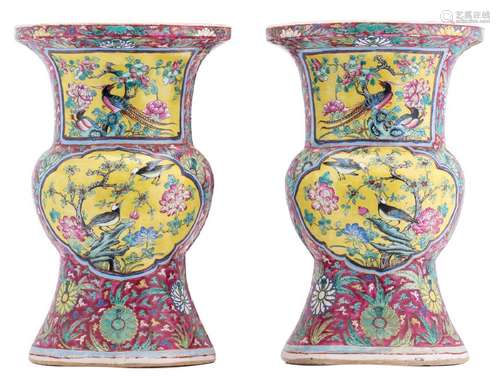 A pair of Chinese pink ground flower decorated beaker