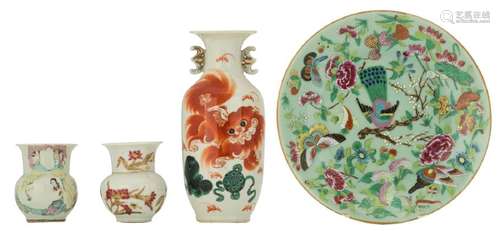 Three Chinese famille rose iron red and polychrome