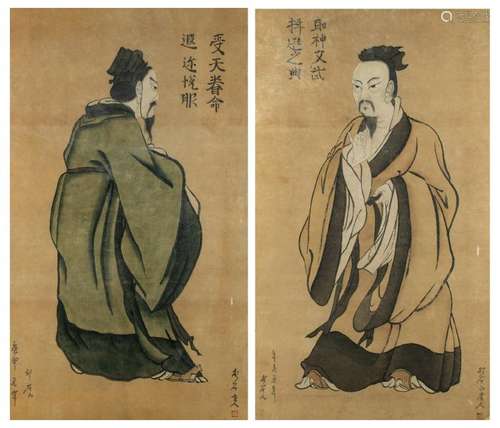 A pair of Chinese watercolours, with calligraphic texts