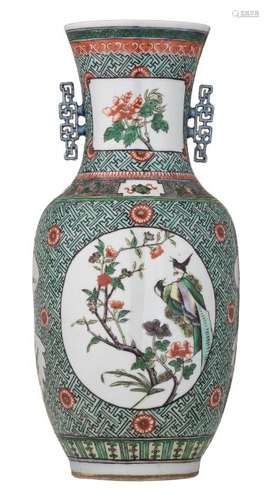 A Chinese famille verte key pattern and floral