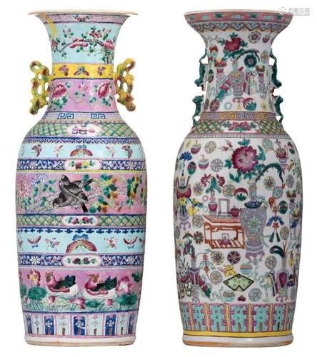 A Chinese polychrome ground famille rose vase,