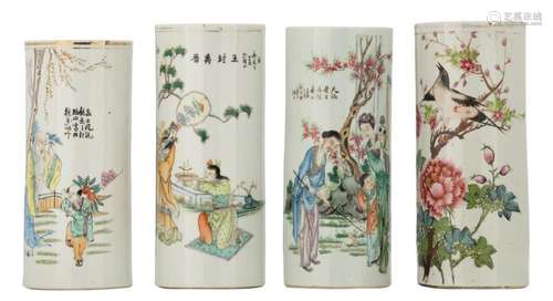 Three Chinese famille rose cylindrical vases, decorated