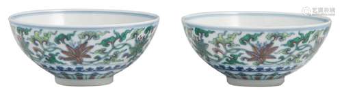 Two Chinese doucai bowls, decorated with scrolling