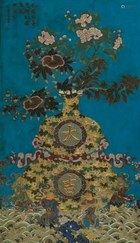 A large Chinese cloisonne enamel plaque, decorated with