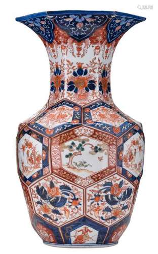 A fine Japanese brocade imari vase of faceted