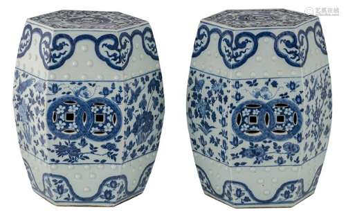 A pair of Chinese blue and white and open work garden