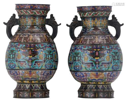 A pair of Chinese cloisonne enamel vases, the friezes