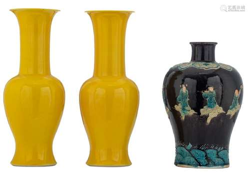 A pair of Chinese yellow glazed yenyen vases; added a