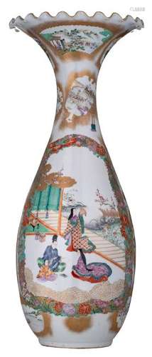 A Japanese vase, polychrome and gilt decorated with