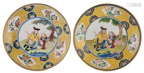 Two Chinese pink and blue back Canton enamel dishes