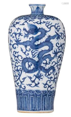 A Chinese blue and white meiping vase, decorated with