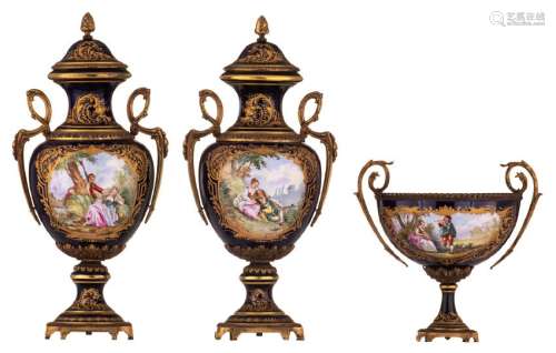 A pair of bleu royale and gilt enameled Sevres bases