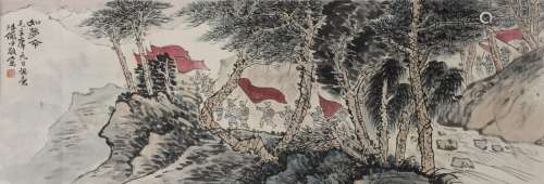 LU YANSHAO (1909-1993， ATTRIBUTED TO), RED ARMY