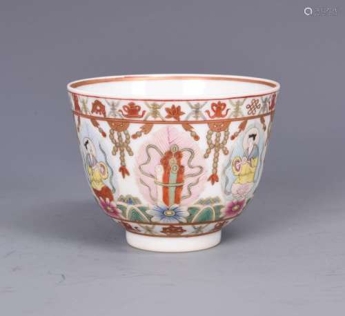 A FAMILLE ROSE EGGSHELL  CUP