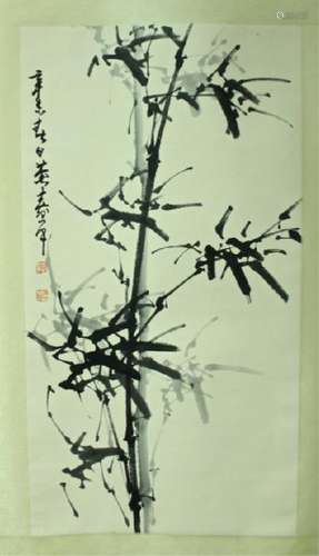 Chinese Scroll Painting Signed by Shou Ping