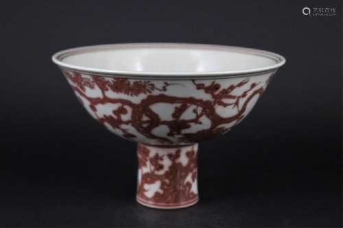 Chinese Ming Porcelain Red White Handle Cup
