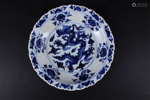 Chinese Ming Porcelain Blue&White Dragon Plate