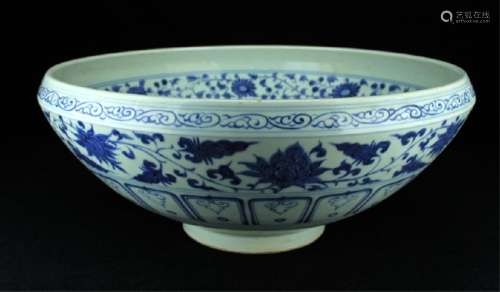 Large Chinese Ming Porcelain Blue&White Bowl