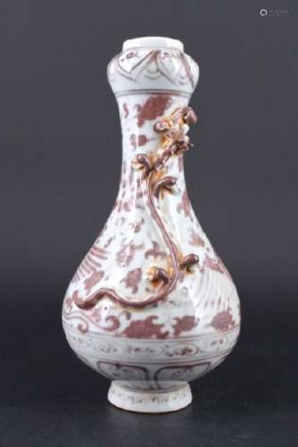 Chinese Ming Porcelain Red White Dragon Vase