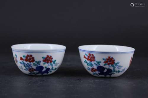 Pair of Chinese Ming Porcelain DouCai Cup