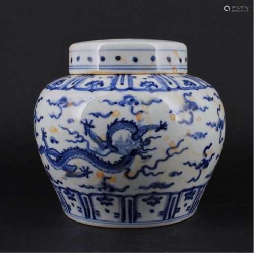 Chinese Ming Porcelain Blue&White Jar with Lid