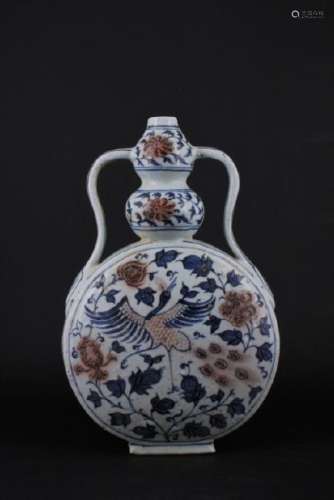 Chinese Ming Porelain Blue&White Moon Flask