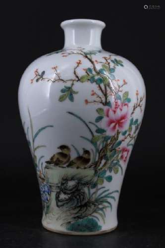 Chinese Qing Porcelain famille Rose Vase