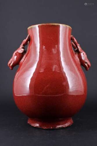 Chinese Qing Red Glaze Double Ear Vase