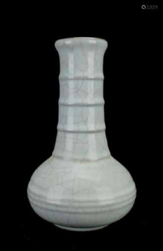 Chinese Song Porcelain DingYao Vase