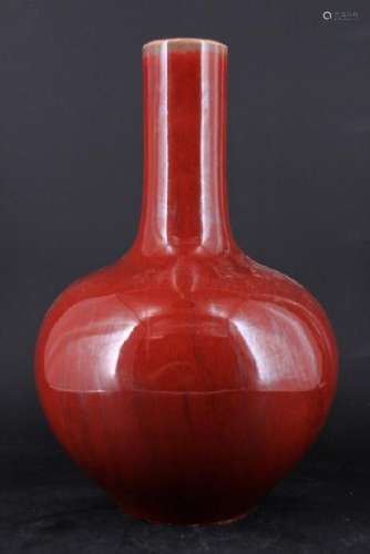 Chinese Qing Porcelain Red Glaze Vase