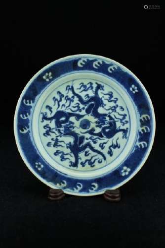 Chinese Qing Porcelain Blue&White Plate