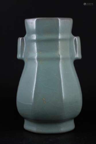 Chinese Song Porcelain GuanYao Vase