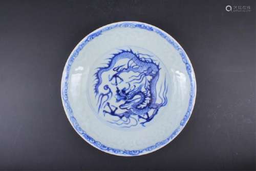 Chinese Ming Porcelain Blue&White Dragon Plate
