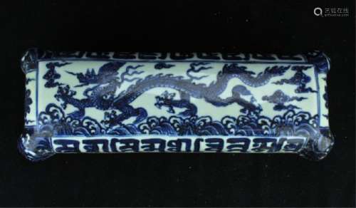 Chinese Ming Porcelain Blue&White Ink Box