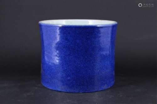 Chinese Qing Porcelain Blue Glaze Brush Pot