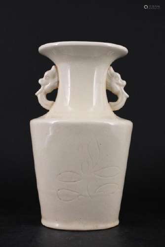 Chinese Song Porcelain Ding Yao Vase