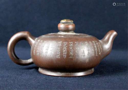Old Chinese Zi Sha TeaPot Late-19th C.