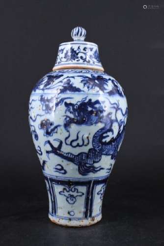 Chinese Ming Porcelain Blue&White Vase with Lid