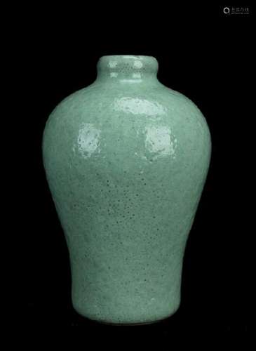 Chinese Song Porcelain Light Green vase