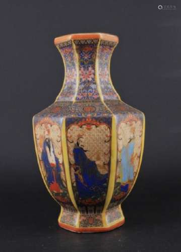 Chinese Qing Enamel Painted Porcelain Vase