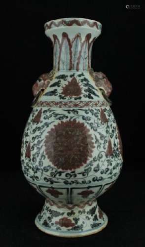 Chinese Ming Porcelain Blue&White Red Vase