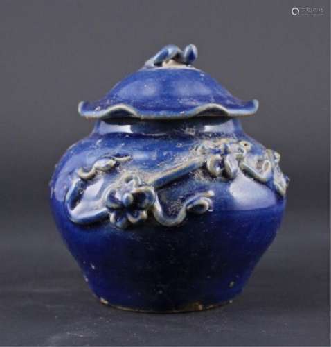 Chinese Qing Porcelain Blue Glaze Vase with Lid