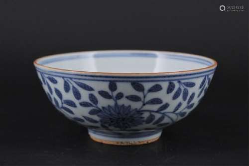 Chinese Ming Porcelain Blue&White Bowl