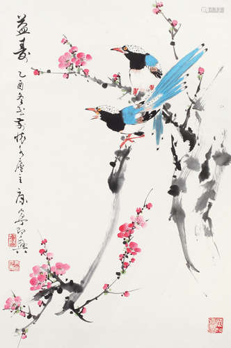 康宁（b.1950） 2005年作 益寿 镜心 纸本设色