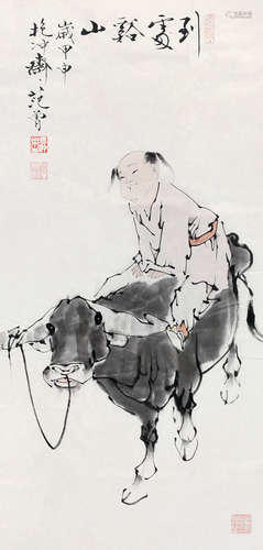 范曾（b.1938） 2004年作 到处溪山 镜心 纸本设色