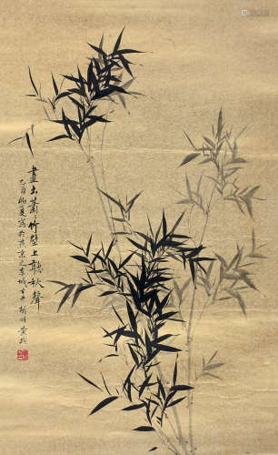 黄均（b.1914） 2005年作 竹 镜心 纸本水墨