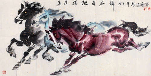 杨力舟（b.1942） 2008年作 马不扬鞭自奋蹄 镜心 纸本设色